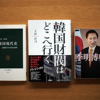 books01