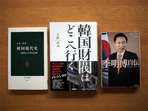 books01